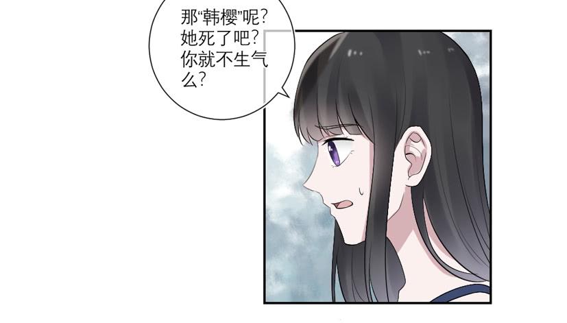 第34话10