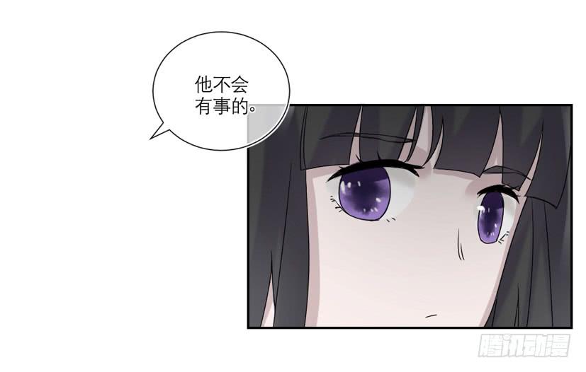 第18话35