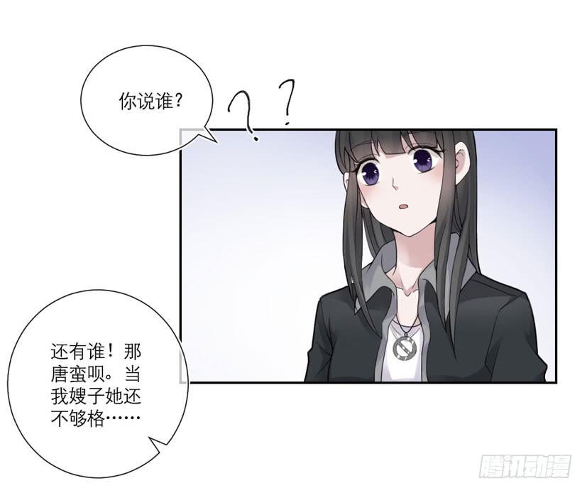 第09话15
