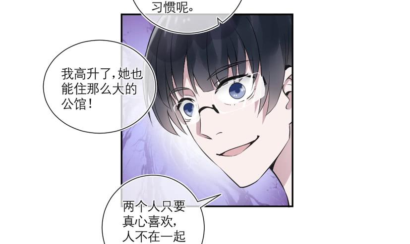 第27话11