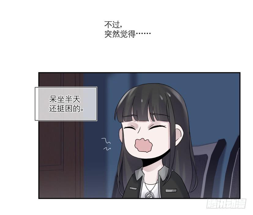 第18话41
