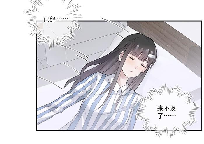 第03话42