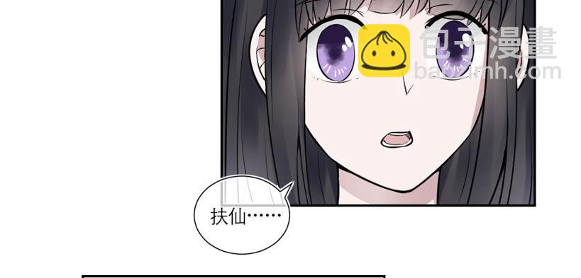 第28话39