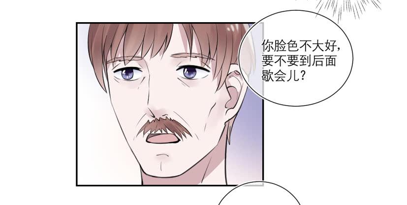 第29话22
