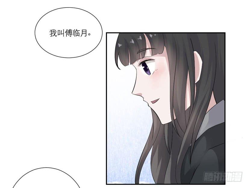 第09话9