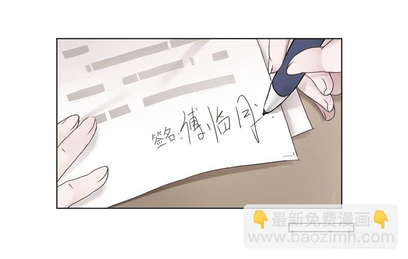 第02话（上）40