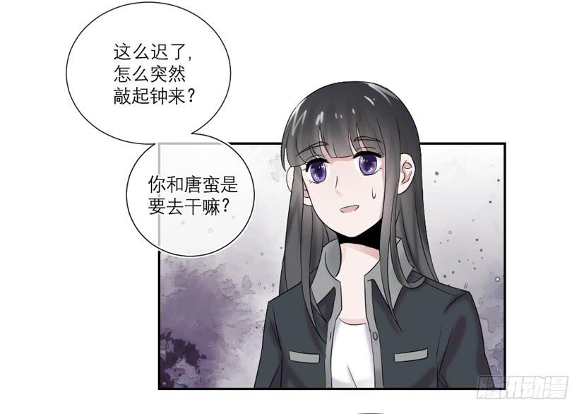 第14话7
