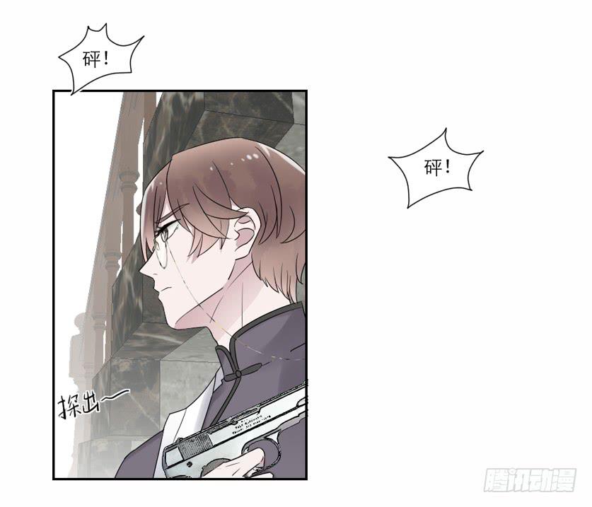 第24话23