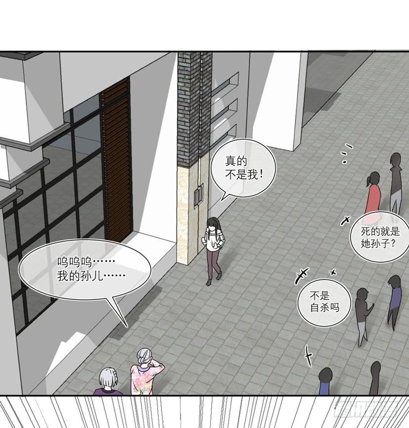 第19话28