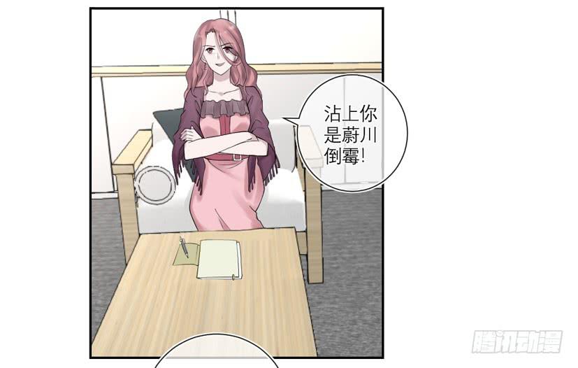 第36话21