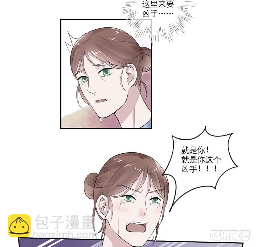 第30话32