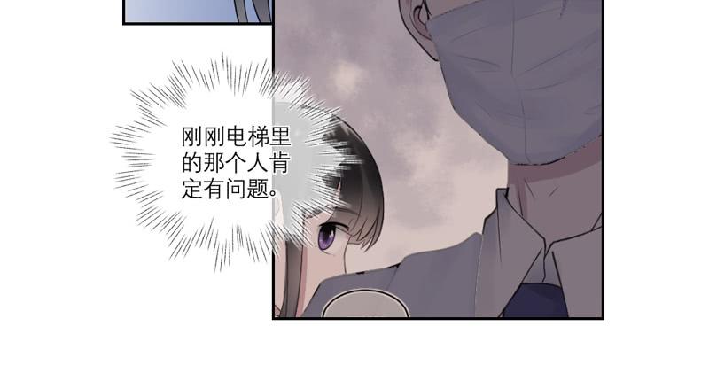 第31话27