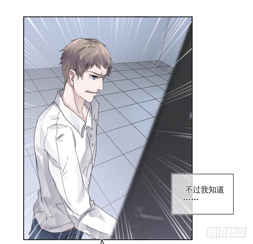 第01话49