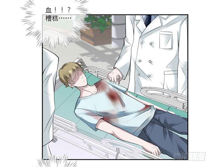 第03话41