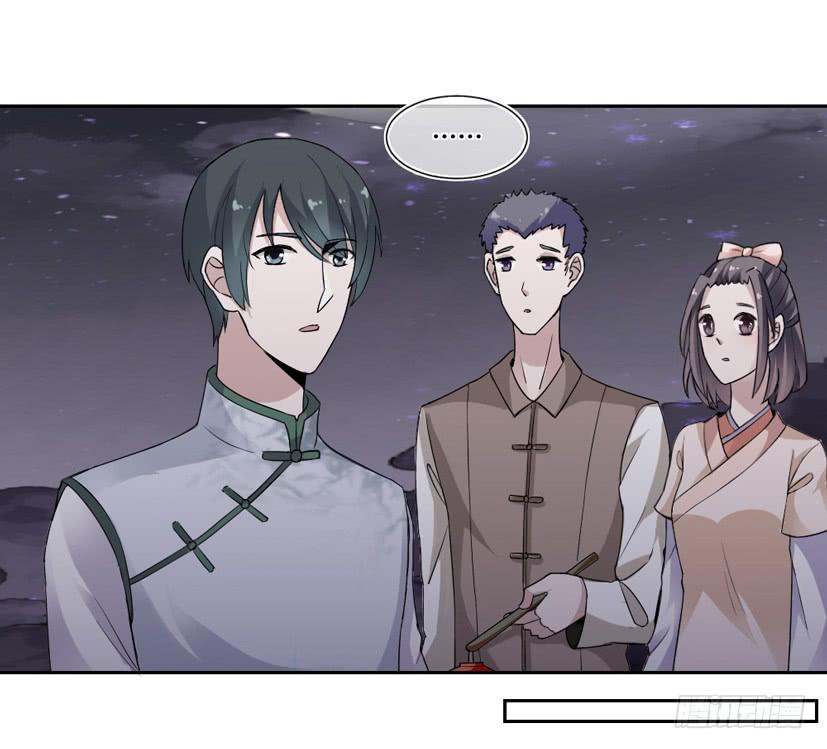 第11话6