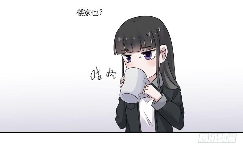 第13话5