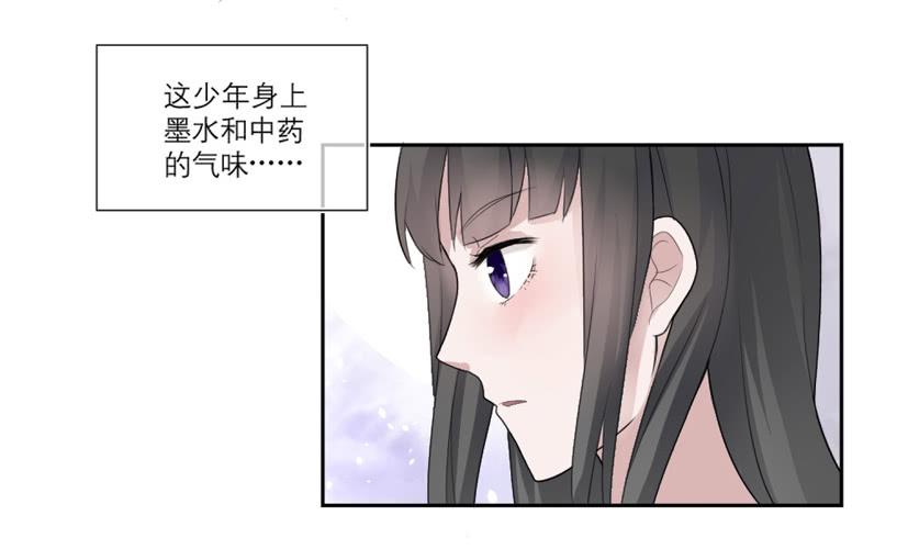 第04话30