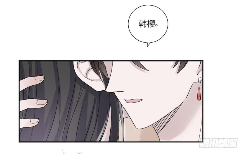 第20话20
