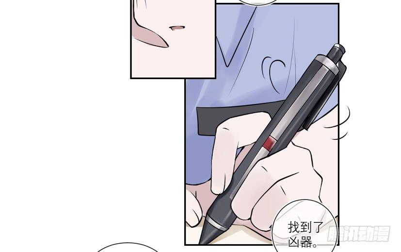 第36话11