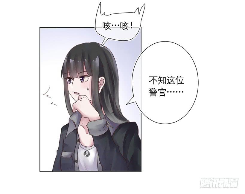 第02话（上）16