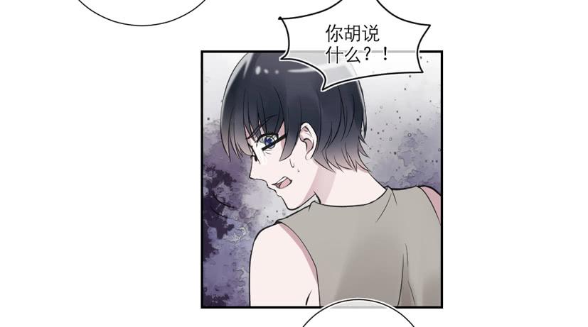 第27话8