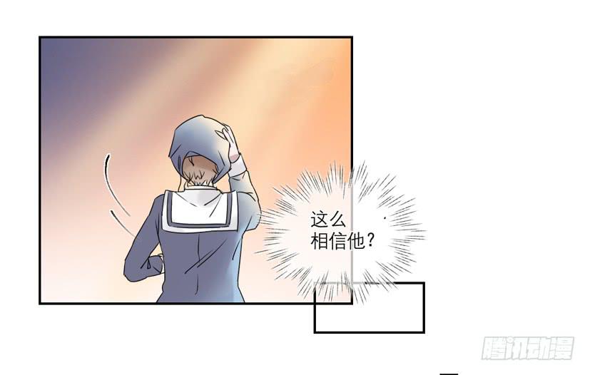 第23话12