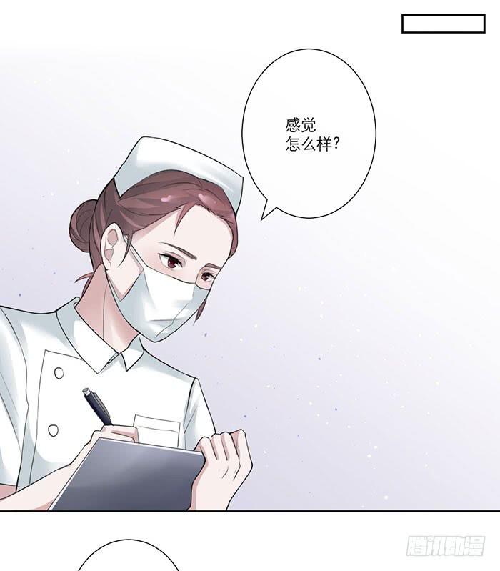 第03话34
