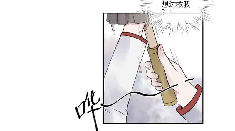 第33话33