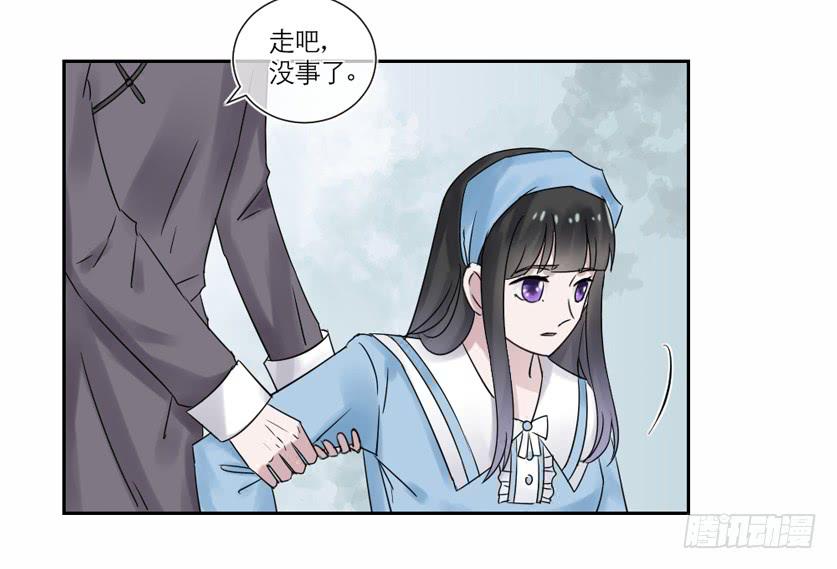 第24话28
