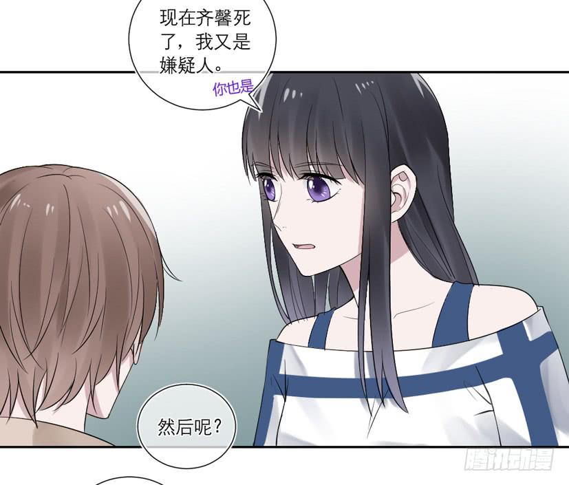第39话5