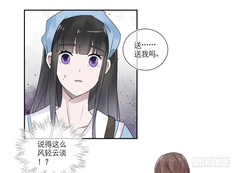 第25话27