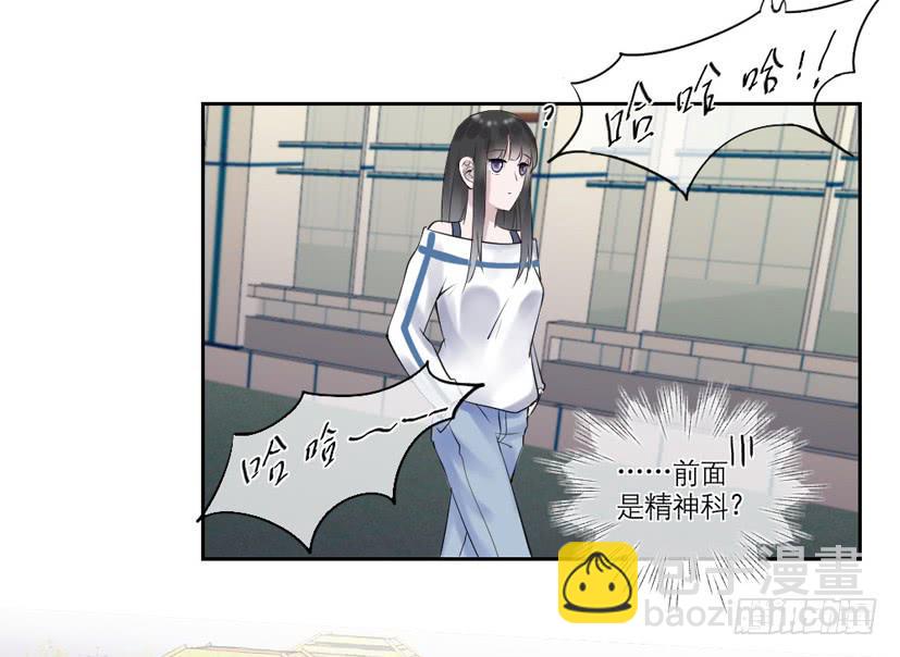第32话2