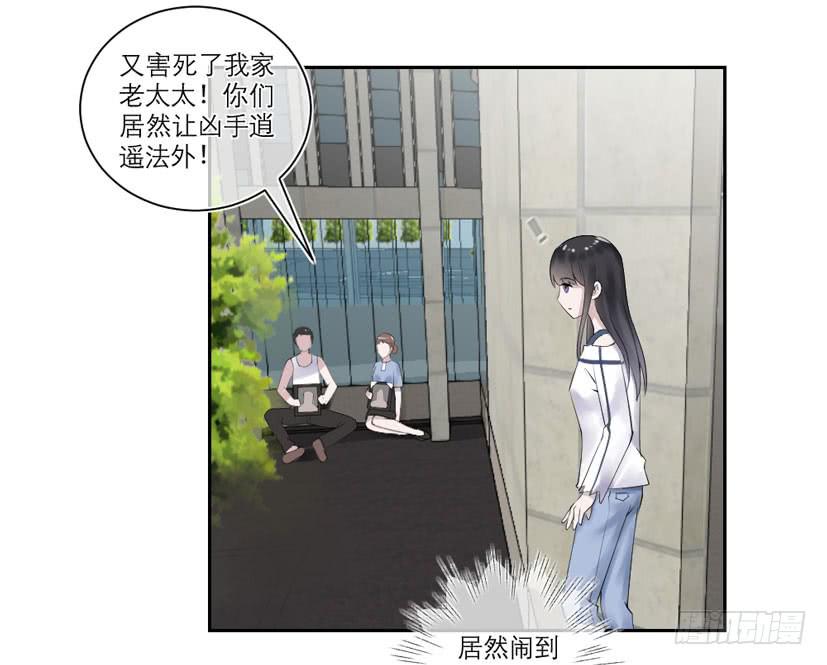 第30话31