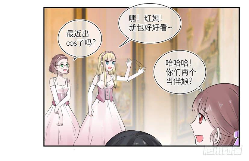 第35话12