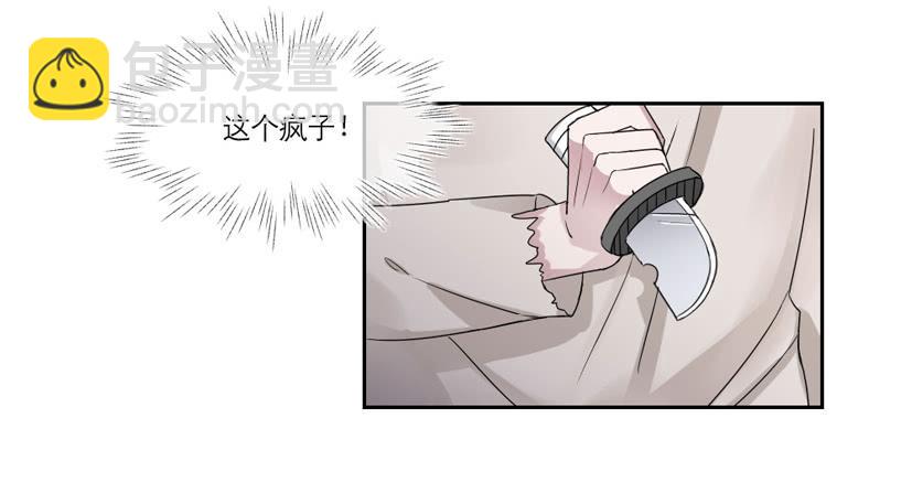 第15话24