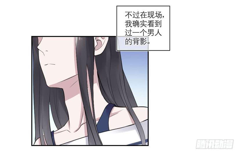 第30话17
