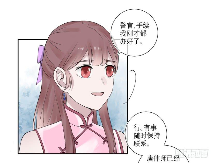 第36话28