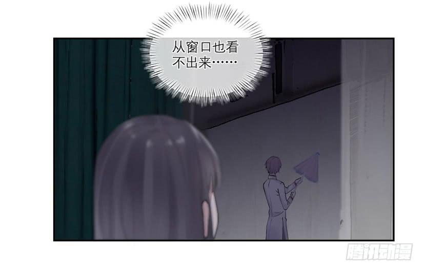 第30话25