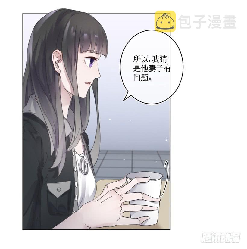 第01话66