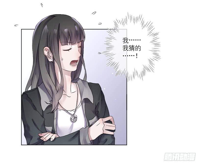 第01话60