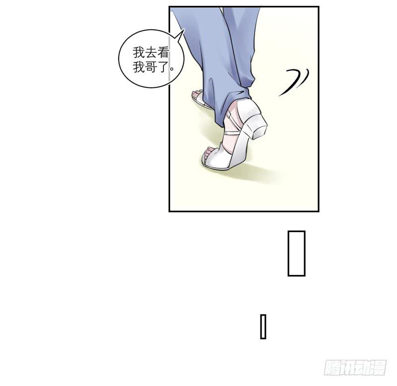 第31话15