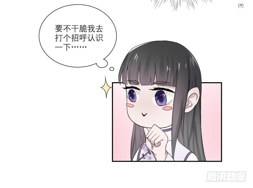 第12话12