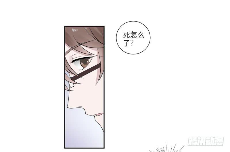 第33话39