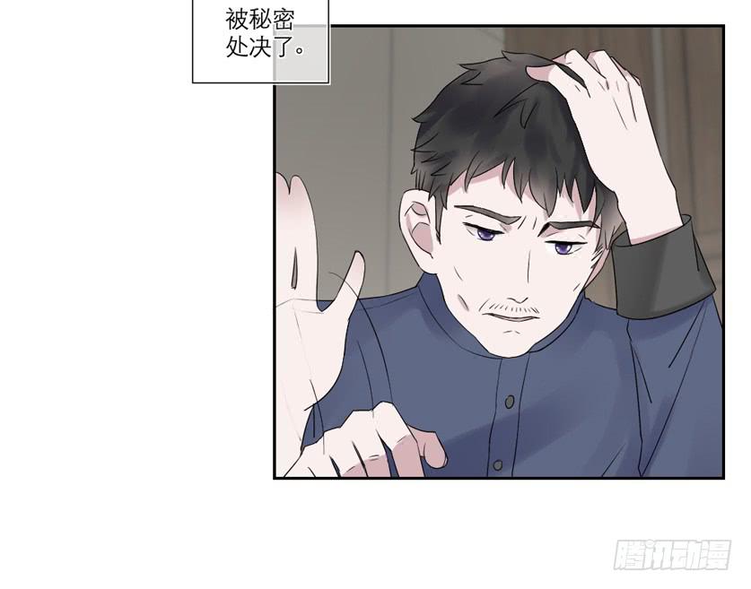 第24话7
