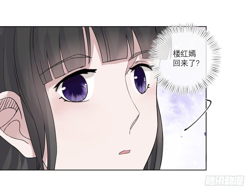第10话7