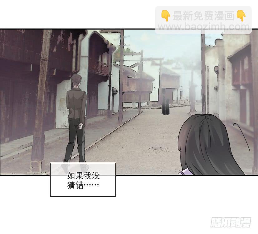 第12话10
