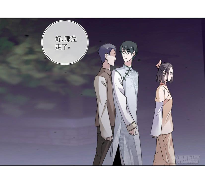 第11话12