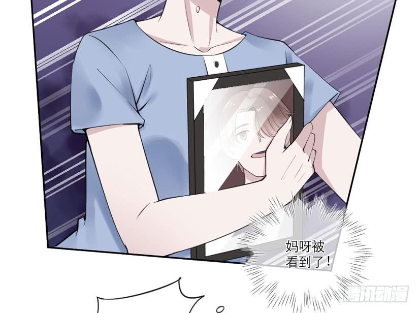 第30话33