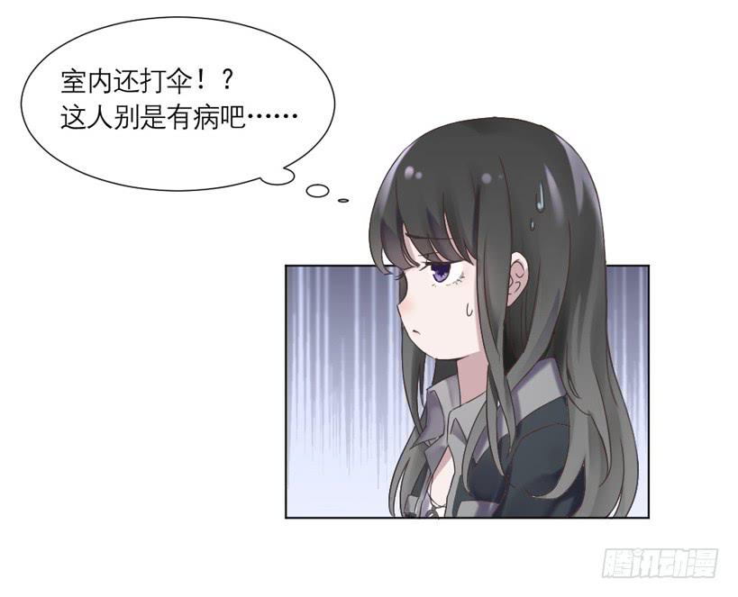 第02话（上）28