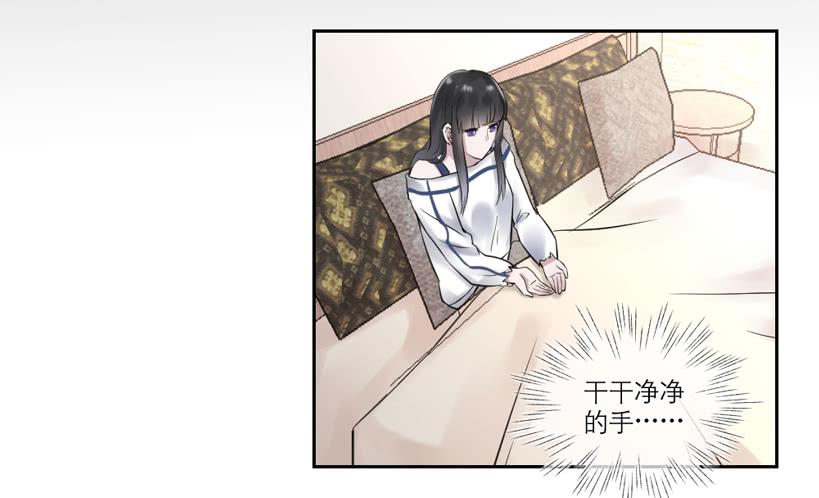 第28话23